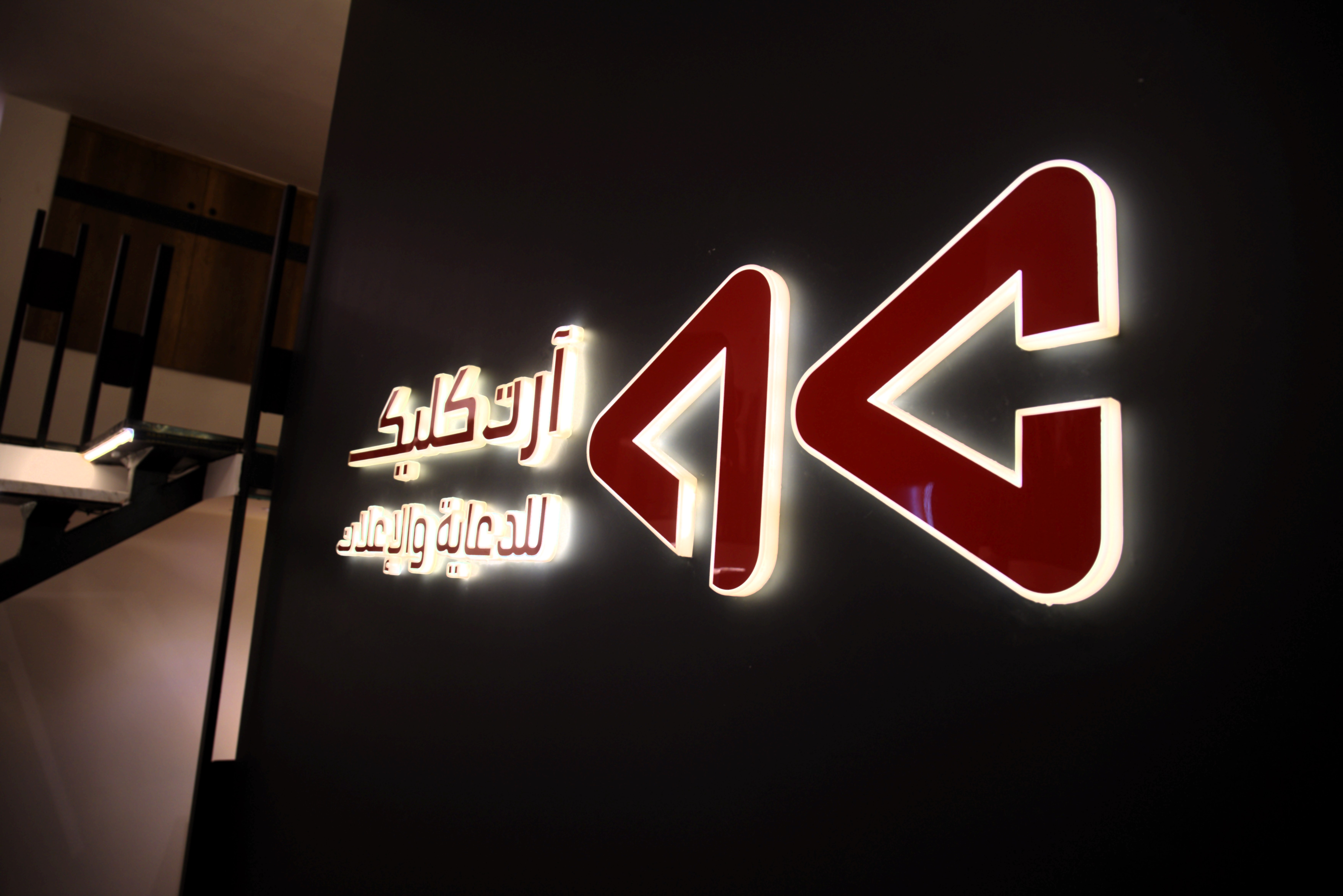 أحمد المنصوري